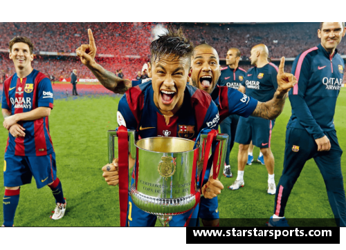 内马尔狂欢：胜利之舞绽放的辉煌