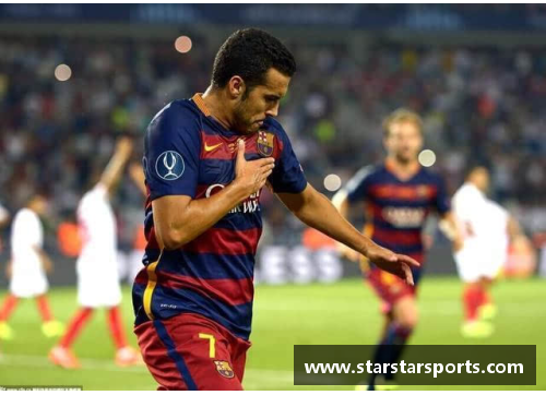 西班牙球员佩德罗：从少年梦想到国际赛场闪耀