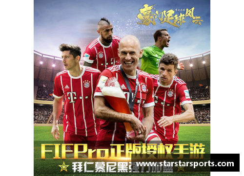 山西足球风云：明日之星崛起