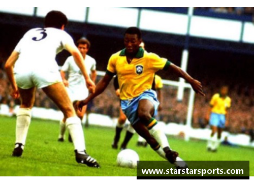 贝利：足球传奇的光辉征程